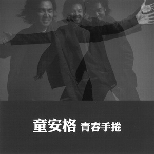 一本无码字幕在线人妻少妇
