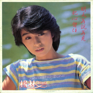 一本无码字幕在线人妻少妇
